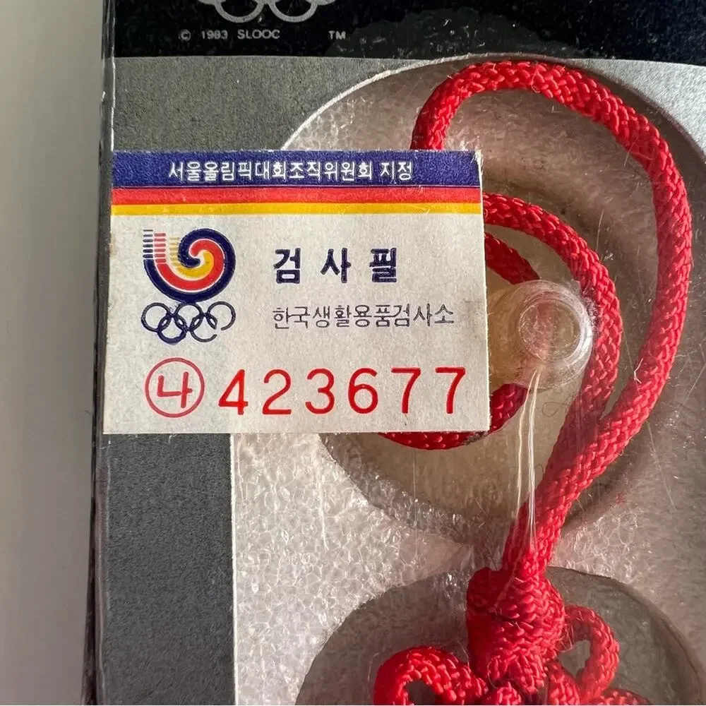 1988 Seoul Olympics Souvenir Car Accessory Vintage Olympic Korea